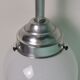Opaline ball ceiling