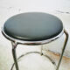 Metal and skai stool