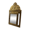Pareclosed mirror