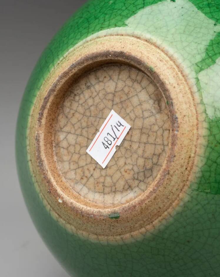 Vase shangping en porcelaine monochrome vert -kangxi (1662-1722) chine