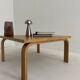 table basse danoise