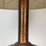 Large chunky brutalist Danish copper table lamp with mushroom shade