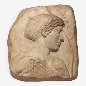 Moulage en plâtre ou copie d'un détail de la frise est du Parthénon représentant Artémis