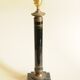 Vintage Lamp - Metal, Marble and Brass Column - Empire Style - Black and Gold