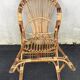 Vintage rattan chair