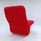 Fauteuil Concorde de Pierre Paulin pour Artifort