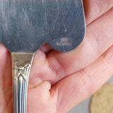 Christofle pie server