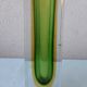 Murano glass Sommerso vase