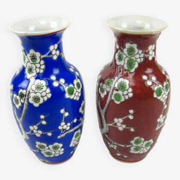 Pair of Asian vases