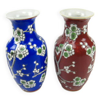 Pair of Asian vases