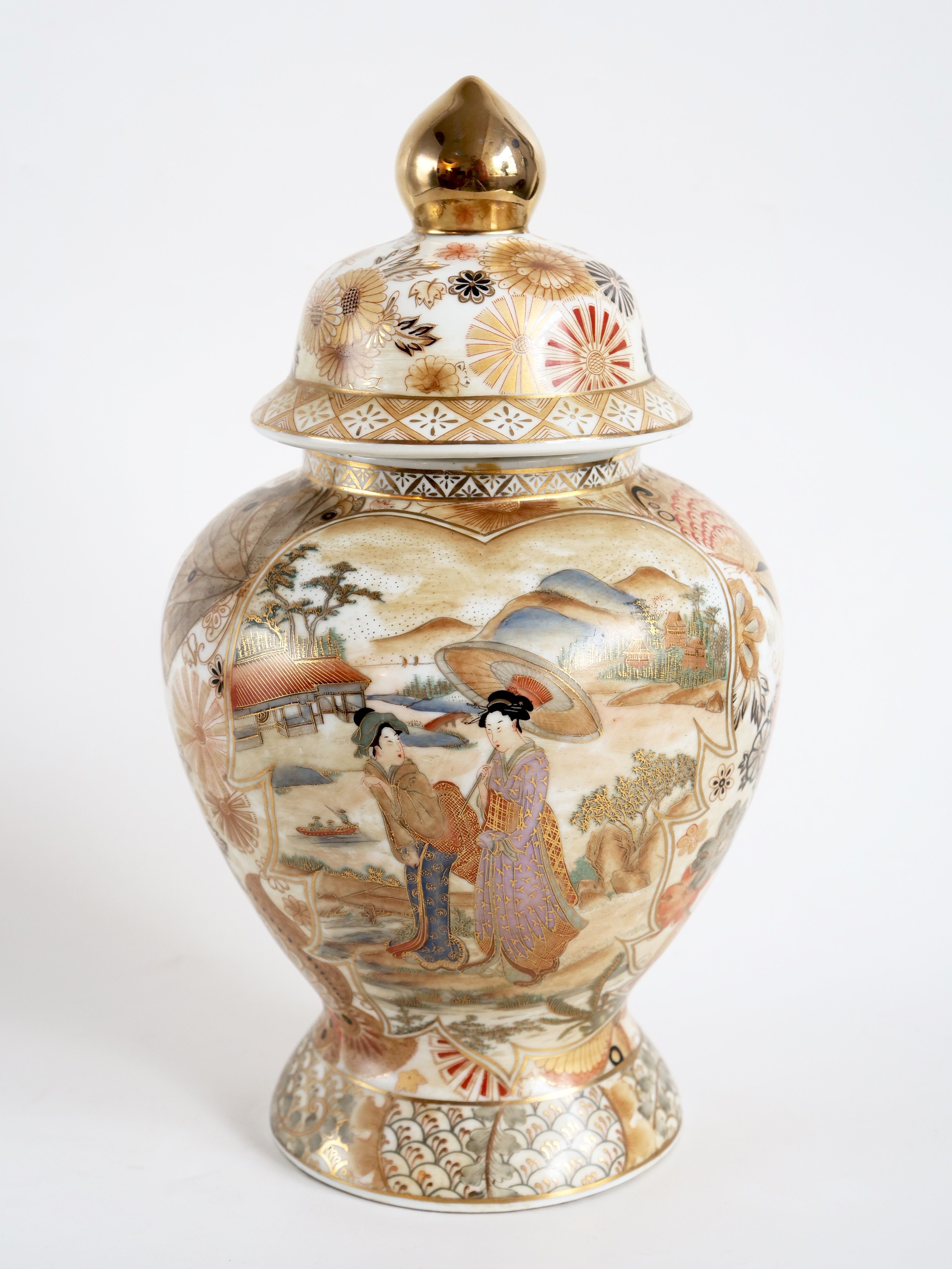 Decorative Chinese jar 50s