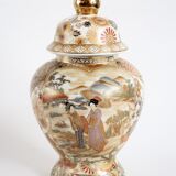 Decorative Chinese jar 50s