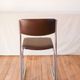 Office chair in brown skai and chrome tubular legs design 1970