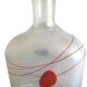 Frosted blown glass vases - (Galaxy Red model) by Bertil Vallien, Sweden 1986