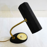 Small black Aluminor desk lamp - gilded