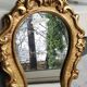 Mirror Rocaille style gilded with gold leaf 42 x 26 cm