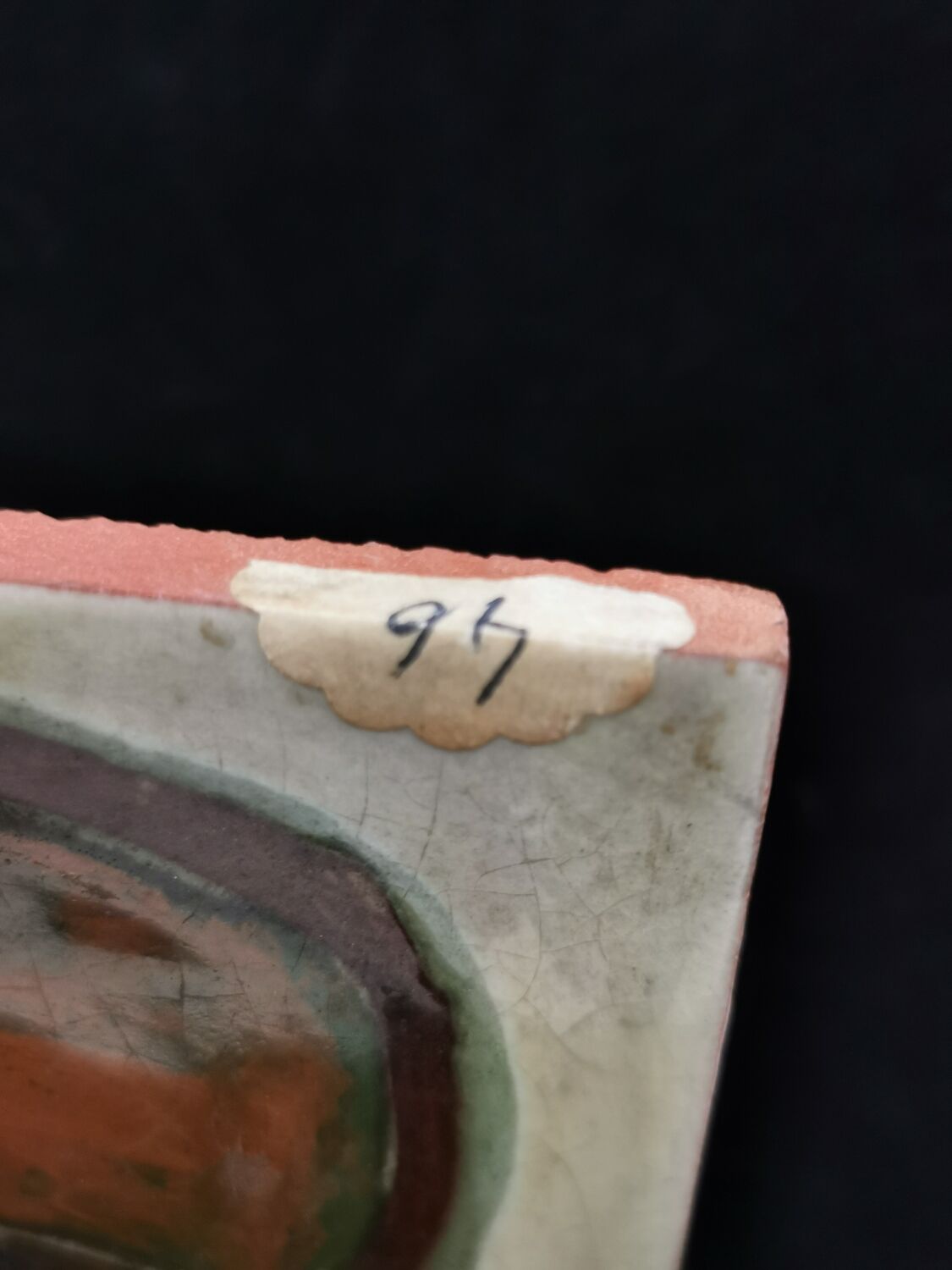 Painting tile in earthenware signed Jaqueline Bartre SANT VICENS CERAMIQUE 1970