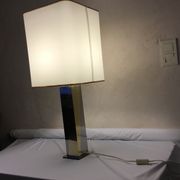 Vintage office lamps an70