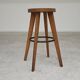 Tabouret de bar Stella année 50