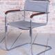 Bauhaus Czech Chrome Armchair by Marcel Breuer for Thonet, 1930s