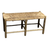Double Stool