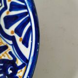 Vintage Spanish artisan plate (attributed to Talavera - Castile)