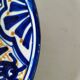 Assiette artisanale espagnole vintage (attribuée Talavera - Castille)