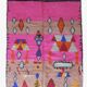 Modern Berber Rug - 235 x 191 cm