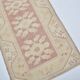 Oushak Vintage Handknotted Rug sku 3427