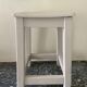 Tabouret d’atelier