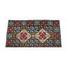 Tapis traditionnel roumain multicolore en laine 240x150cm