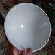 Old faceted shower bowl Sarreguemines