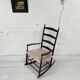 Rocking-chair shaker