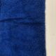 Moroccan Berber carpet beni Ouarain intense blue uni 2.94x2.07m