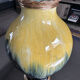 Art Deco vase in yellow and blue flamed earthenware - Shape 485, circa 1930