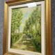 Italian School, 20th century: painting depicting a green landscape