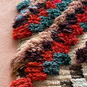 Tapis vintage berbère 205x95