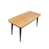 Vintage coffee table, 1970s