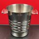 Ice Bucket, Champagne Bucket, Wine Bucket, 80s Vintage Stainless Steel 20 cm