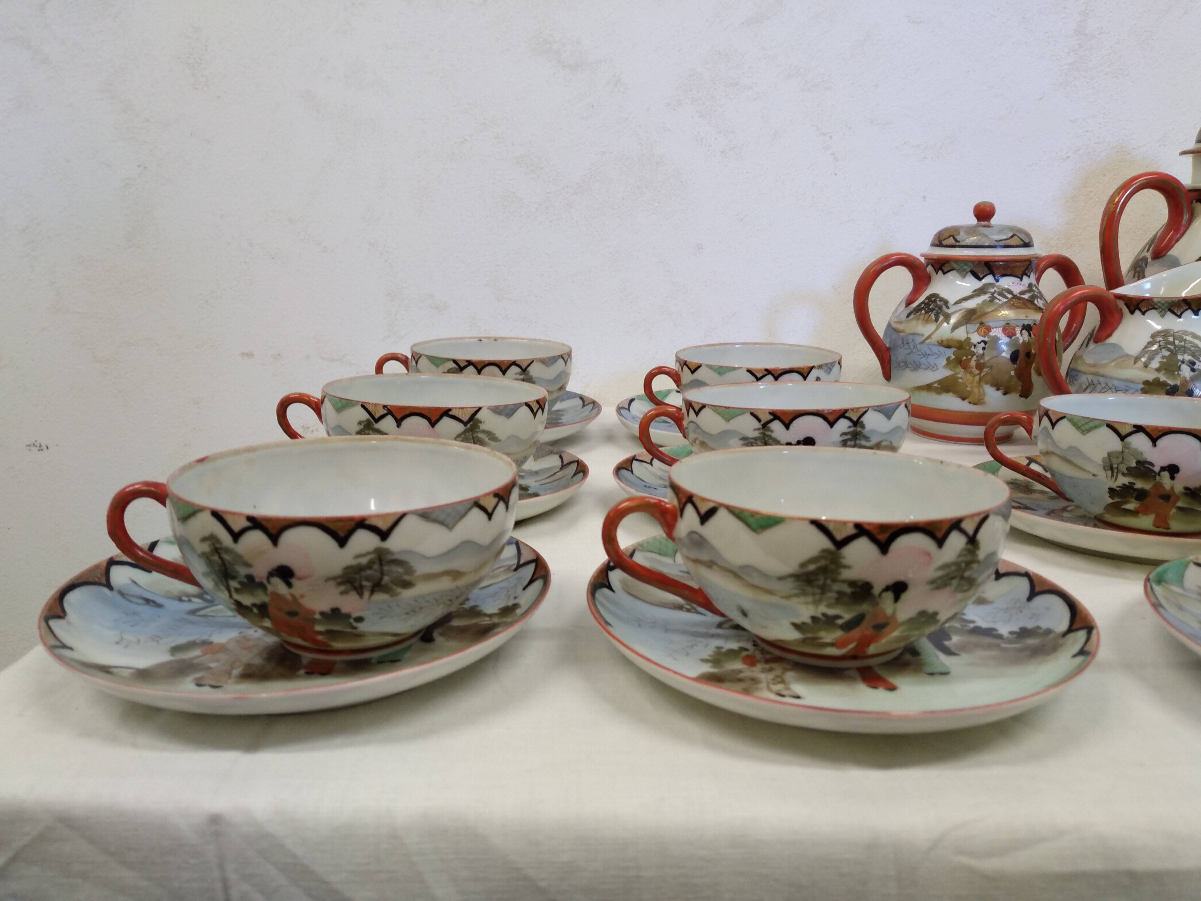 Service à thé chinois très ancien | Selency