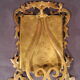 Mirror Psyche table of the XIX th in Gilded Bronze, LOUIS XV style, beveled ice cream