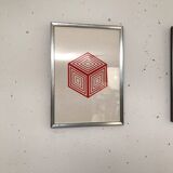 Series of two drawings, kinetic art, anonymous 1970
