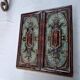 Antique Art Nouveau glazed earthenware tile from the 19th century
