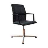 Ayo office chair