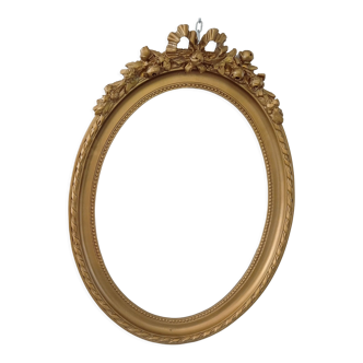 Old wall frame for photo or mirror