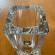 Vase Daum France