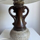 Vintage Mid Century Modern German Handmade Fat Lava Ceramic Table Lamp