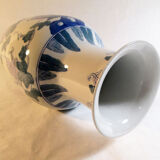 Chinese vase decoration vine