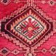 Handmade Hamadan Persian Rug 172x111cm