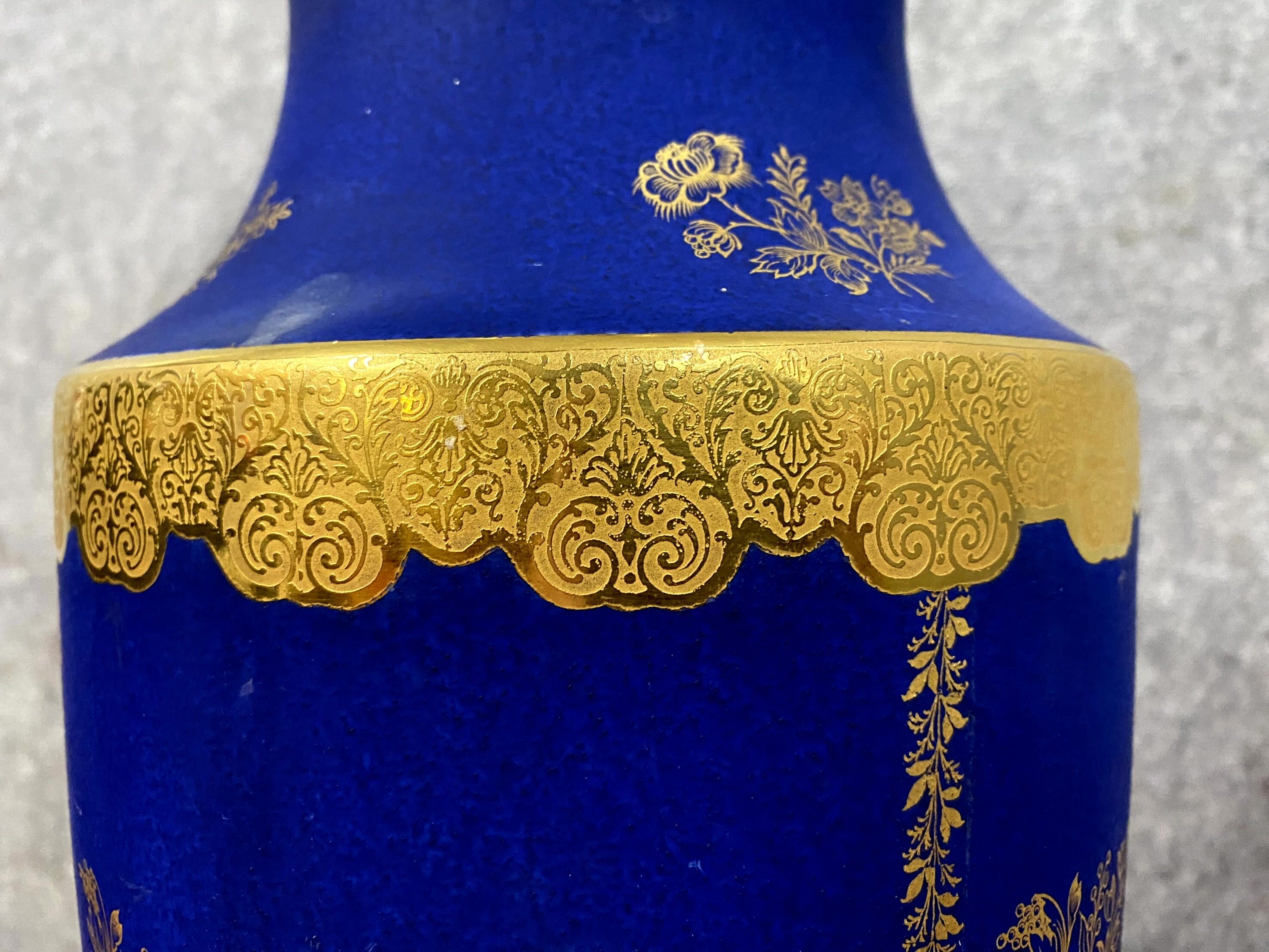 Vase Napoleon III style, Limoges around 1900